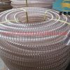 Ống Hút Bụi Lõi Thép Mạ Đồng PU Phi 63MM