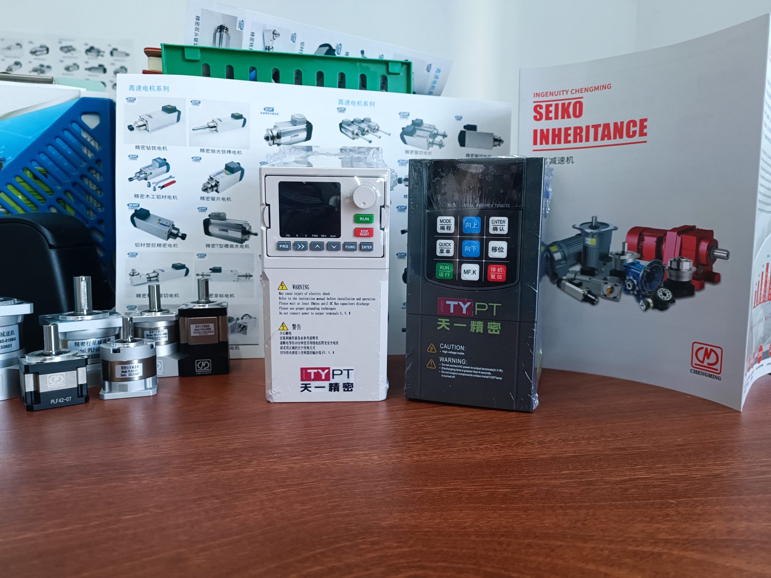 Máy biến tần Máy biến tần