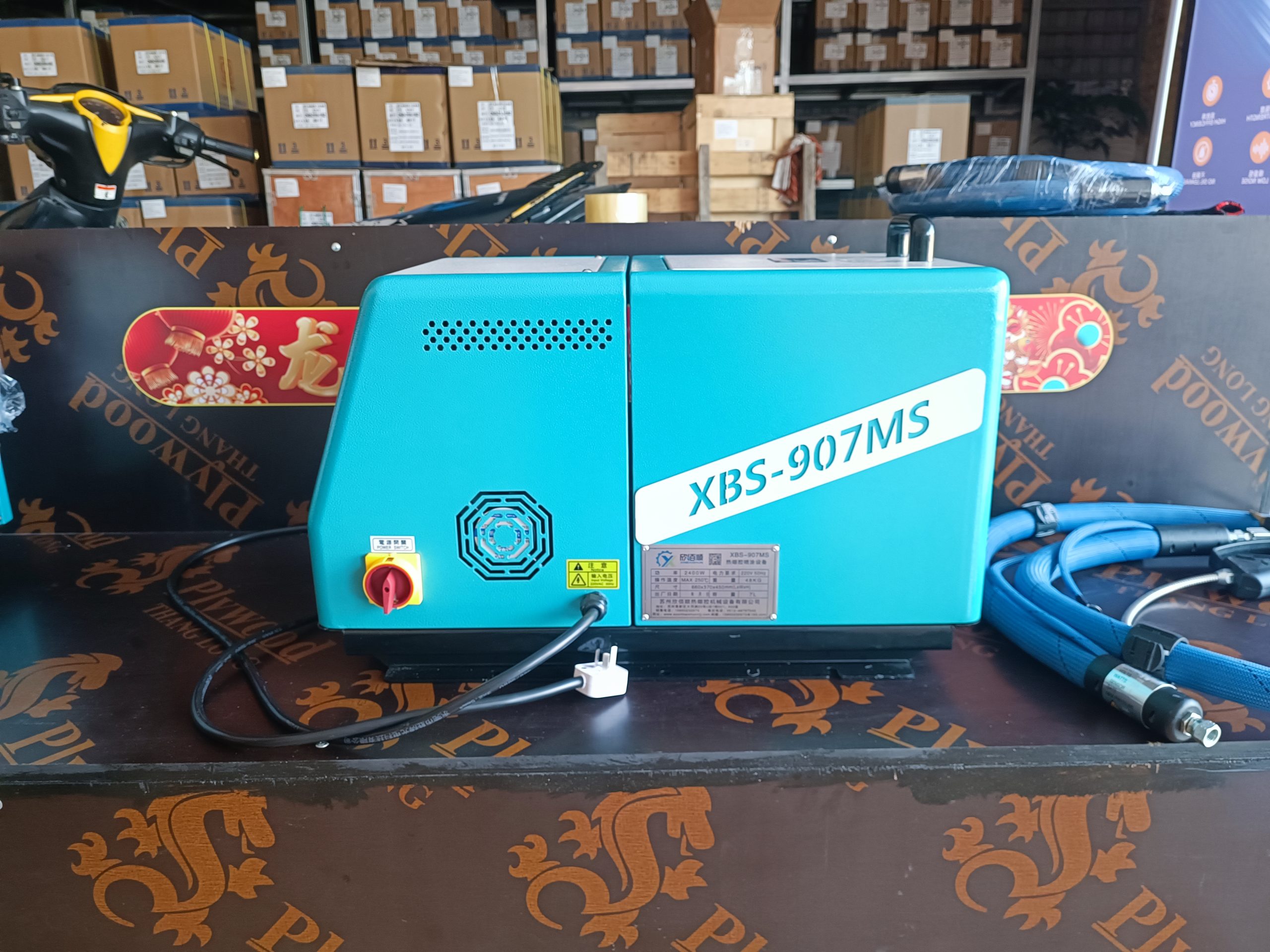 Ưu điểm máy dán keo nóng chảy XBS Ưu điểm máy dán keo nóng chảy XBS